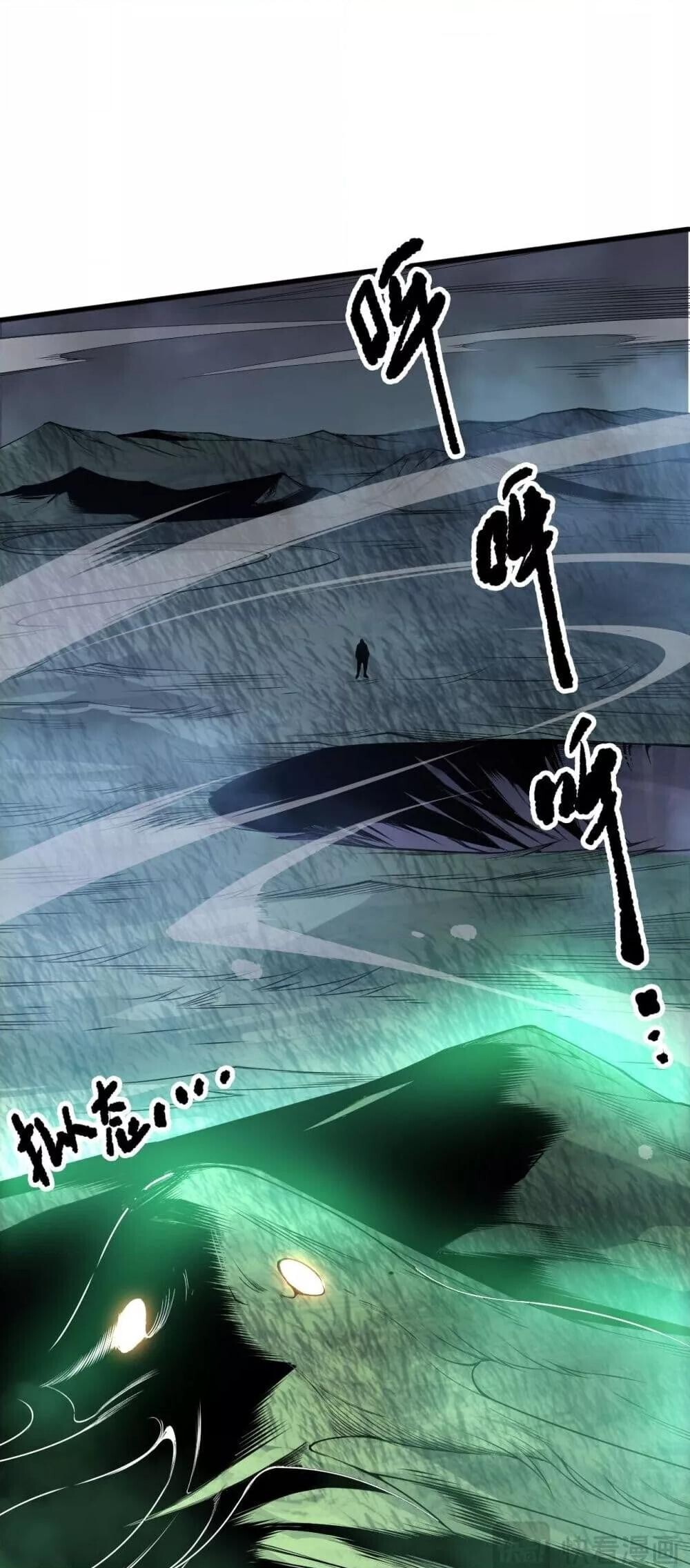 Read Disastrous Necromancer TH Manga Online