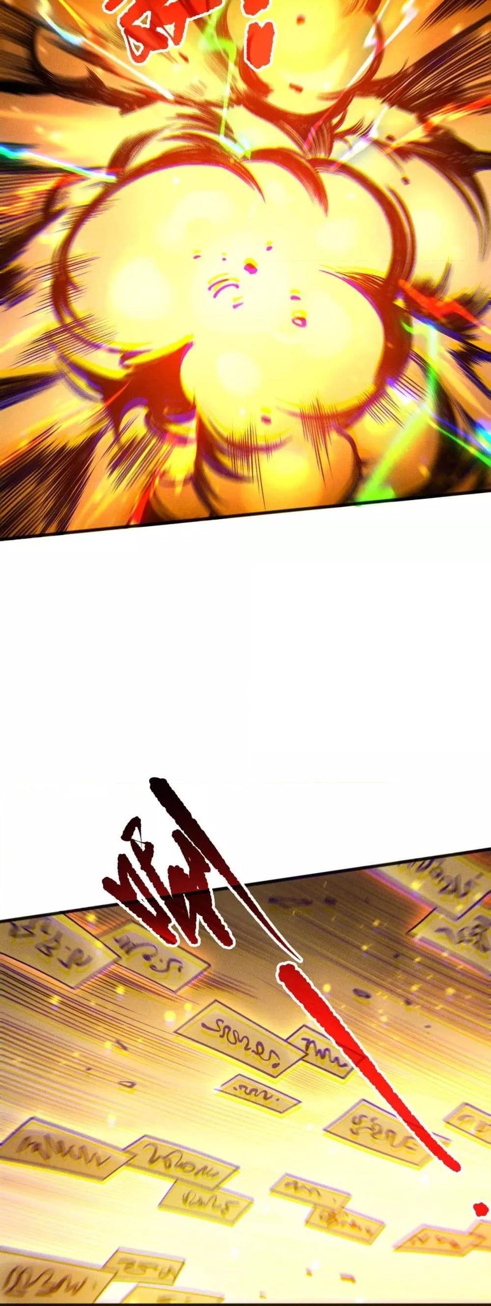 Read Disastrous Necromancer TH Manga Online