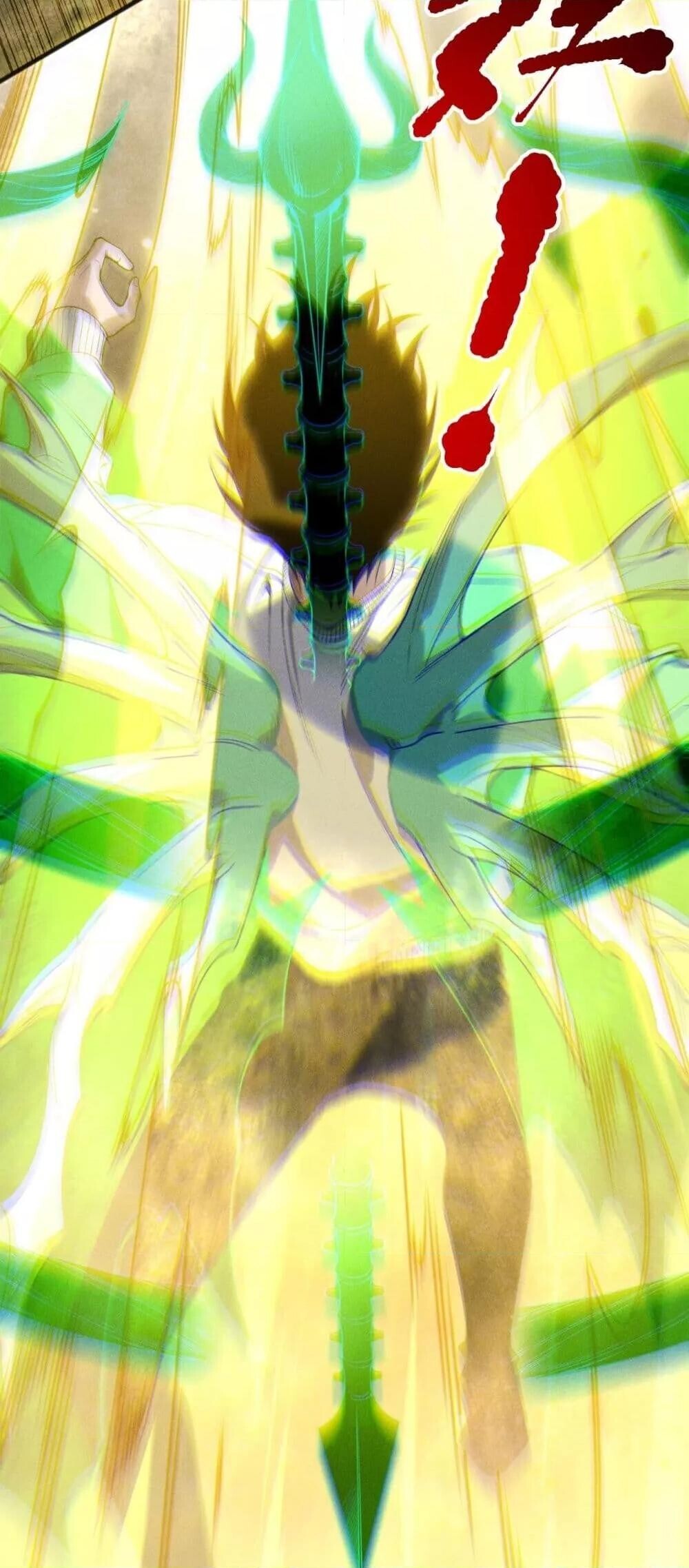 Read Disastrous Necromancer TH Manga Online