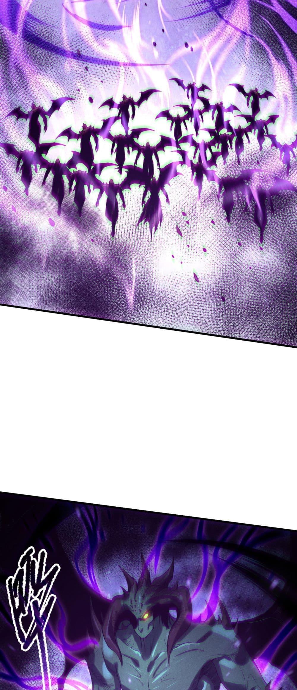 Read Disastrous Necromancer TH Manga Online