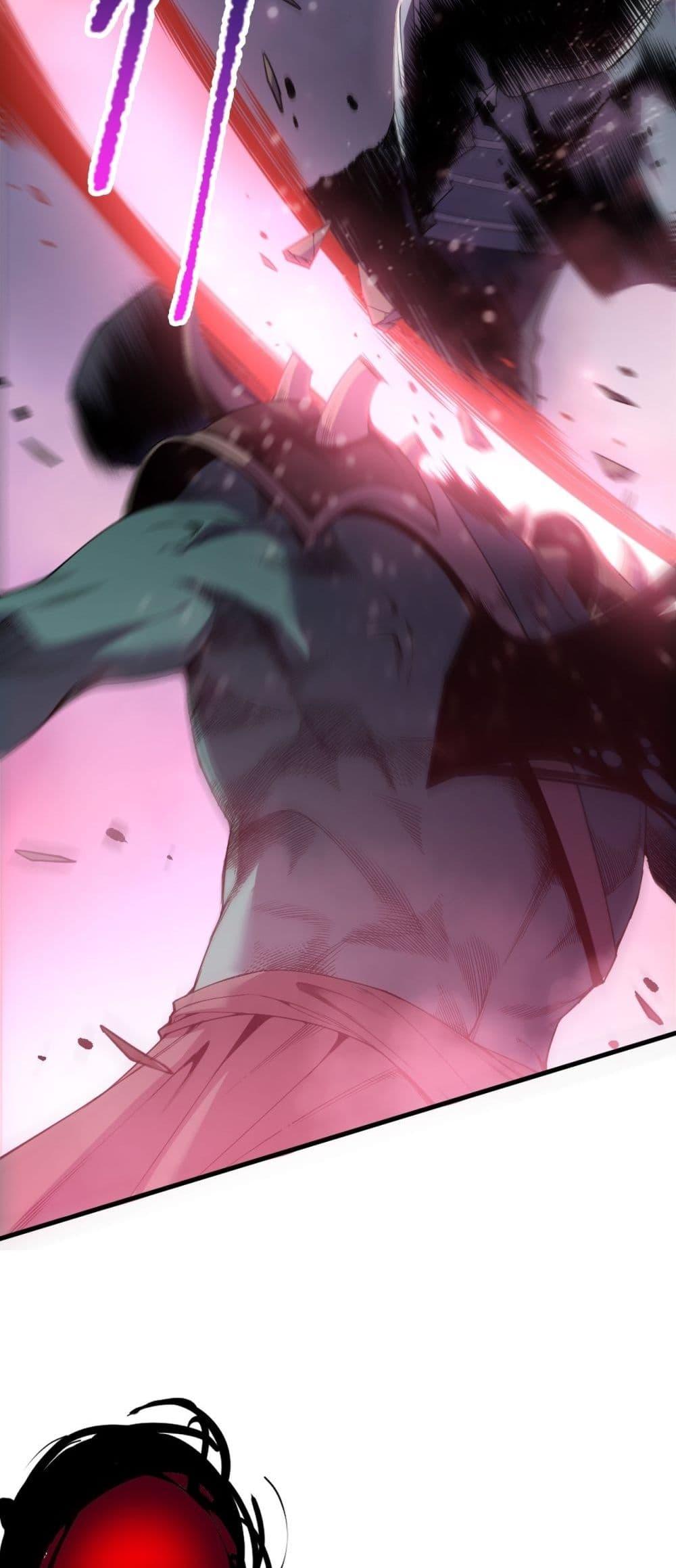 Read Disastrous Necromancer TH Manga Online