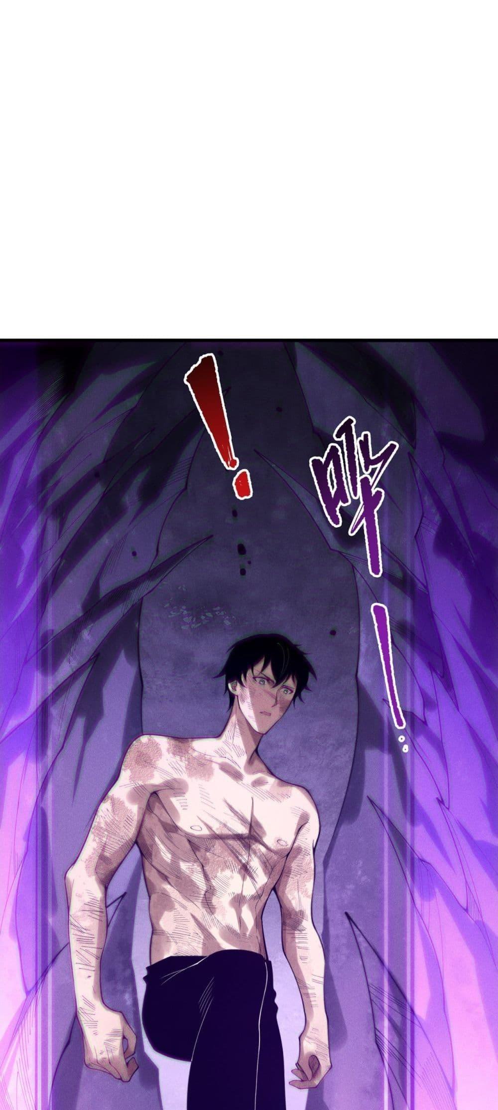 Read Disastrous Necromancer TH Manga Online