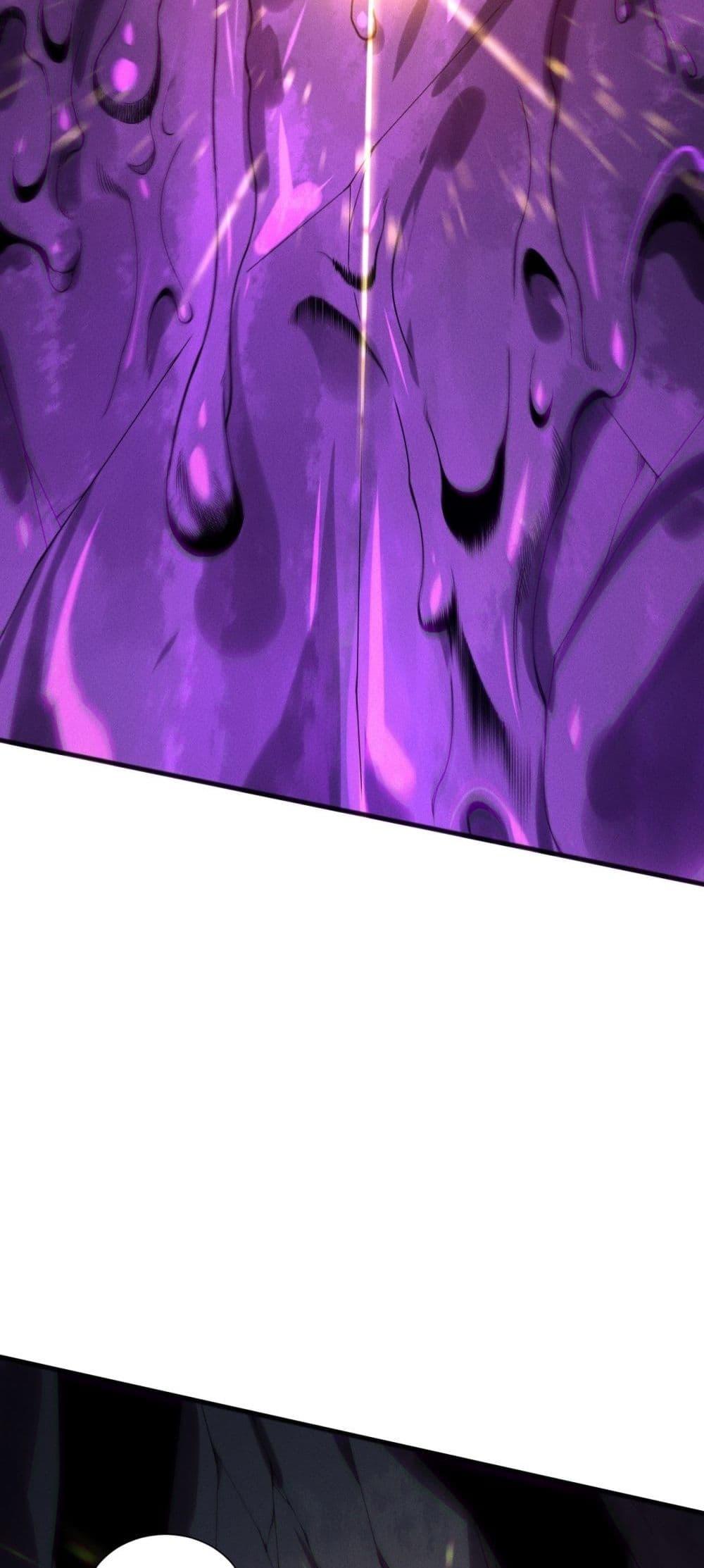 Read Disastrous Necromancer TH Manga Online