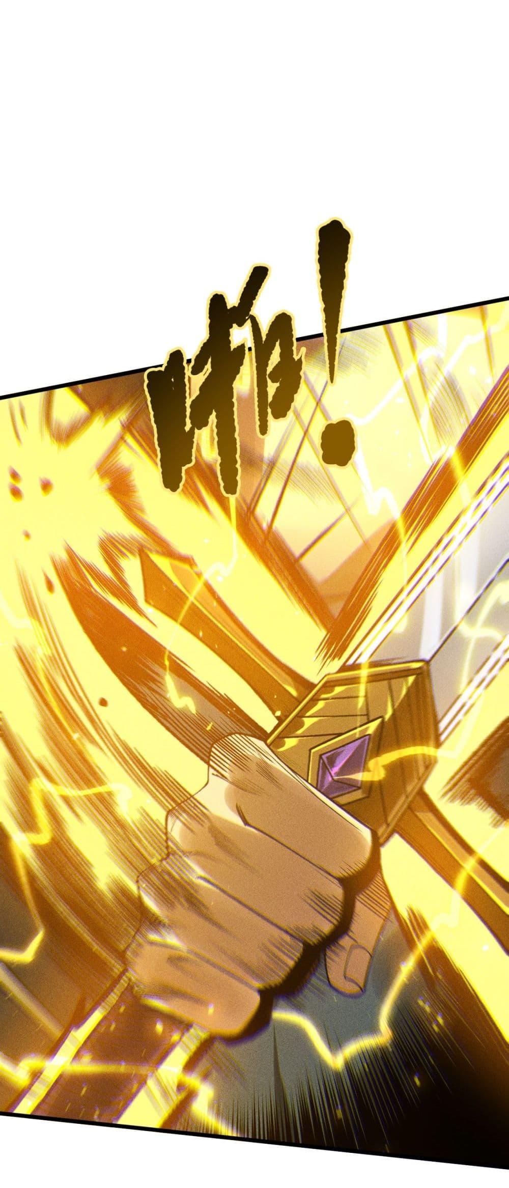 Read Disastrous Necromancer TH Manga Online