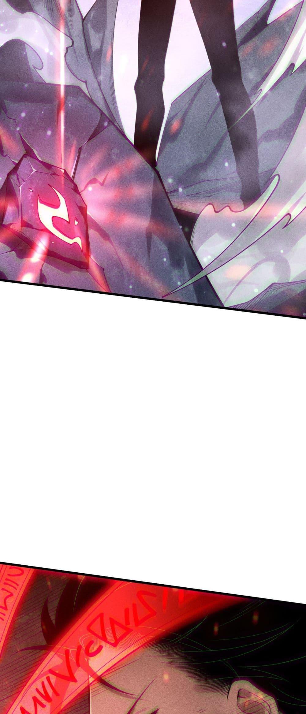 Read Disastrous Necromancer TH Manga Online