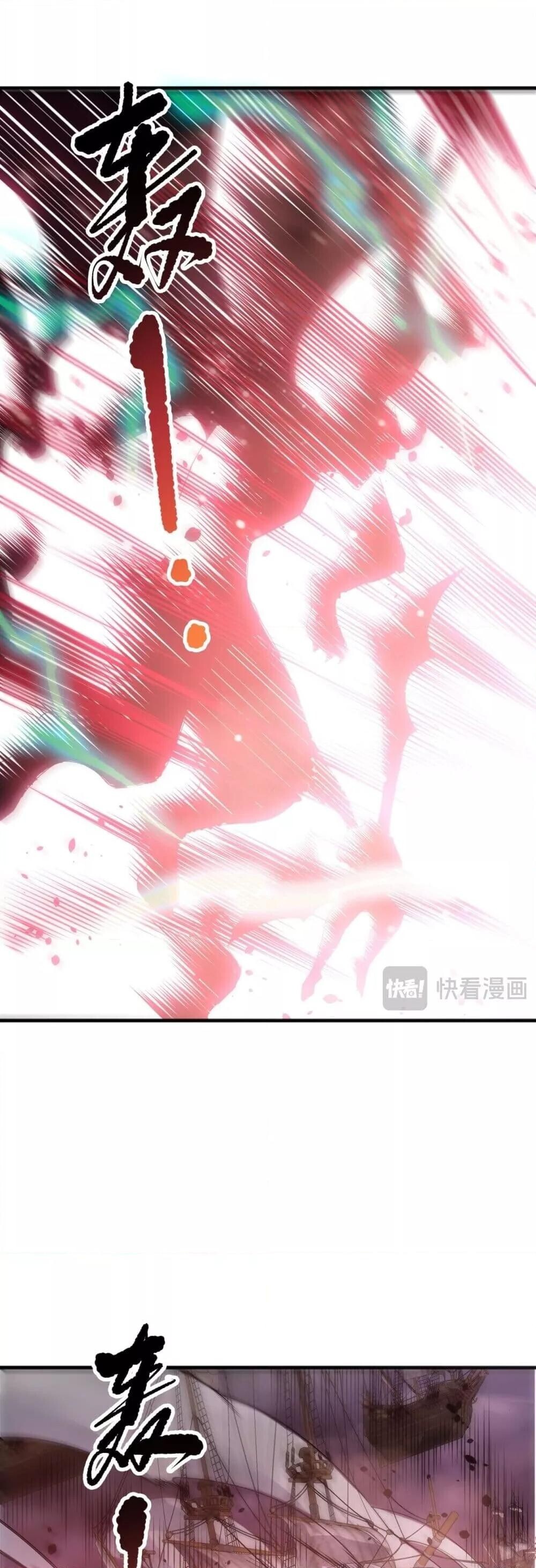 Read Disastrous Necromancer TH Manga Online