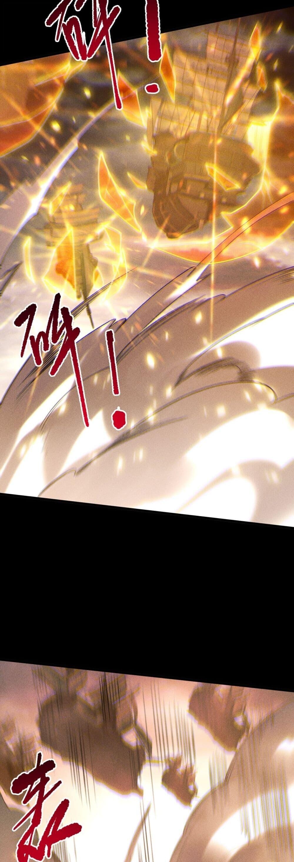 Read Disastrous Necromancer TH Manga Online