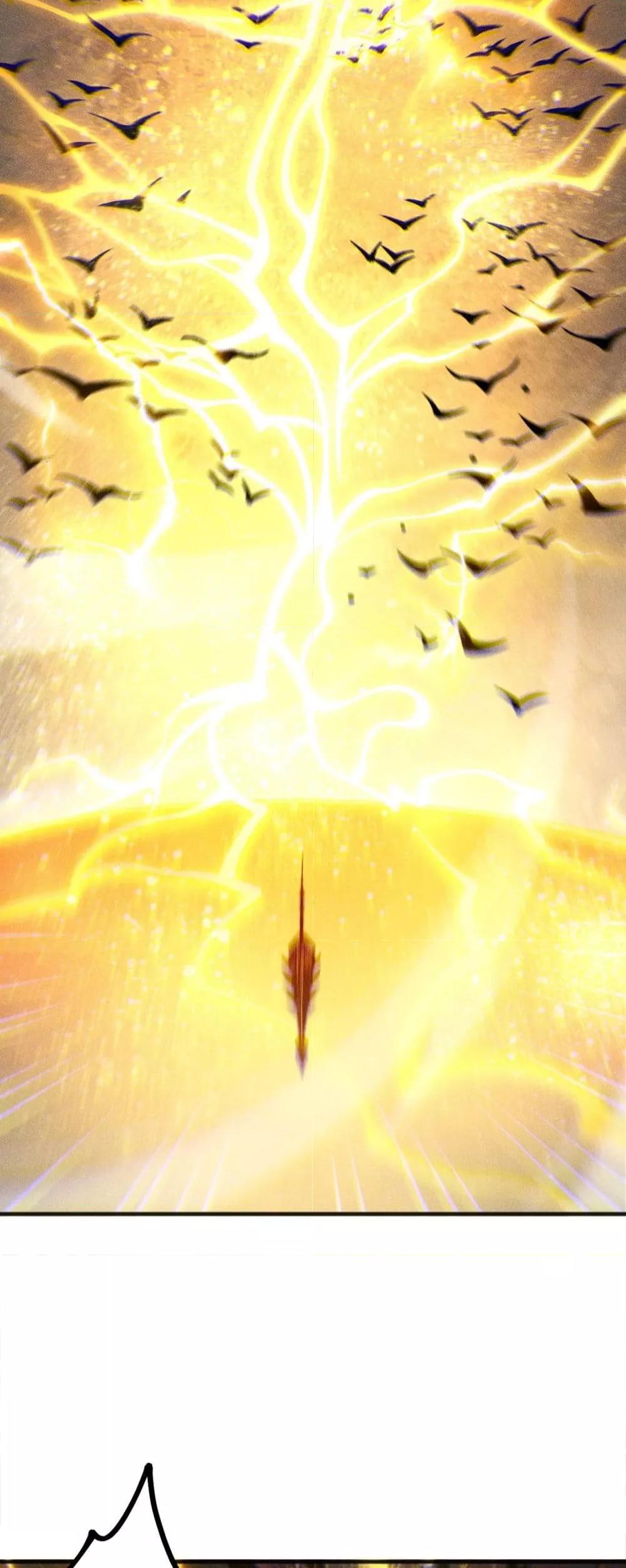 Read Disastrous Necromancer TH Manga Online