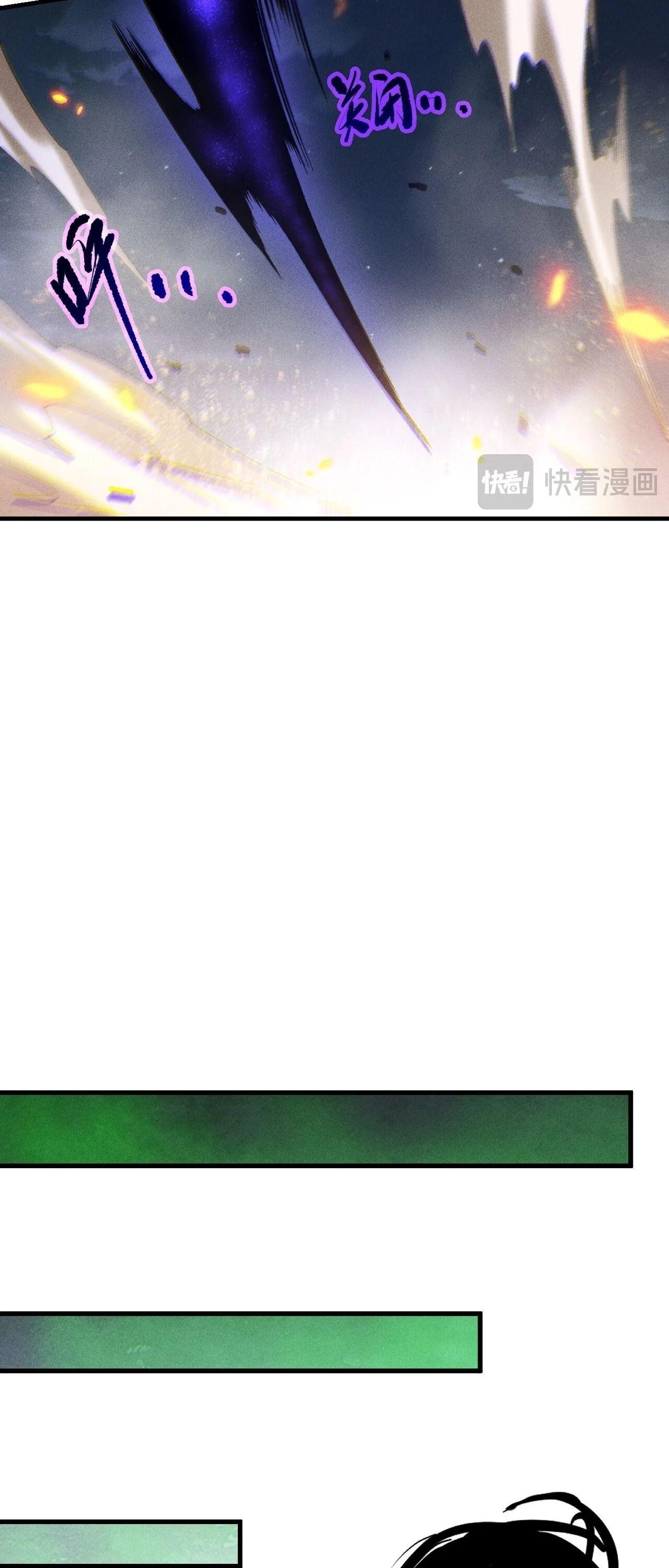 Read Disastrous Necromancer TH Manga Online