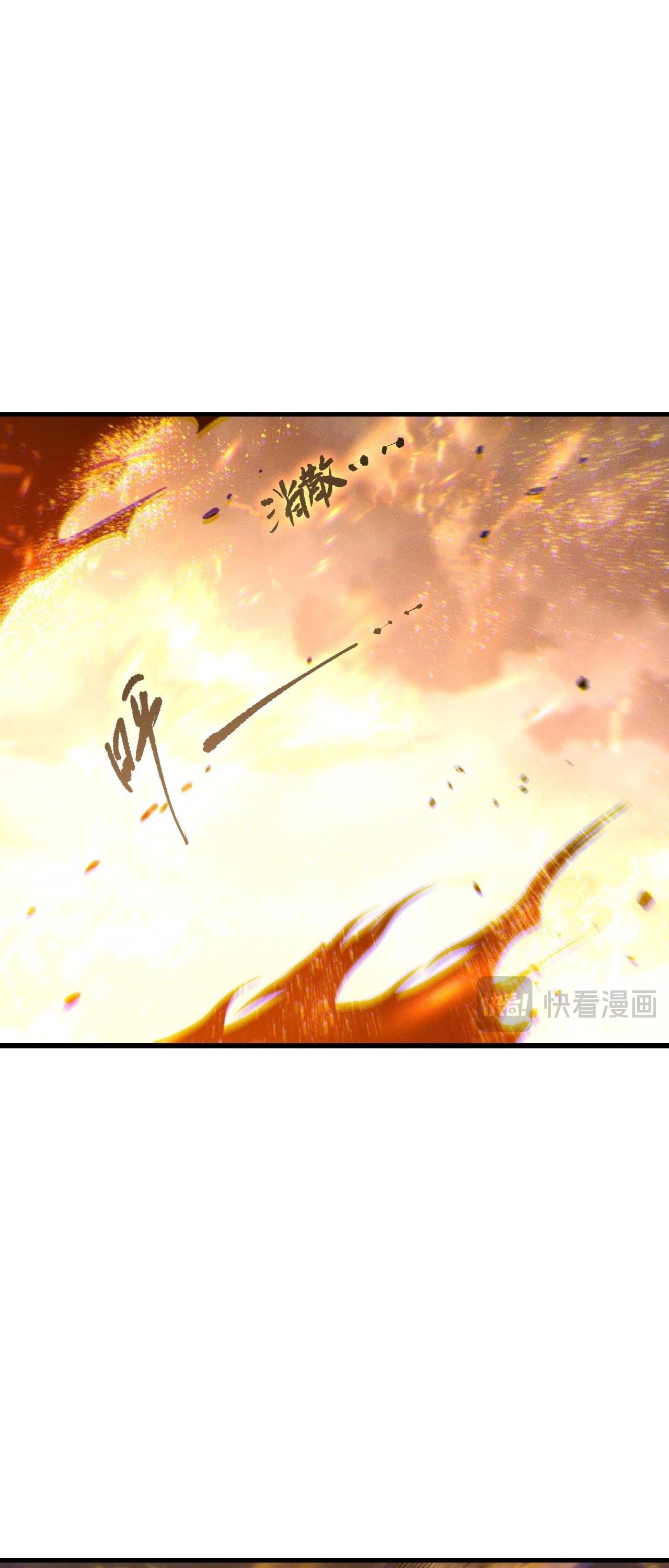 Read Disastrous Necromancer TH Manga Online