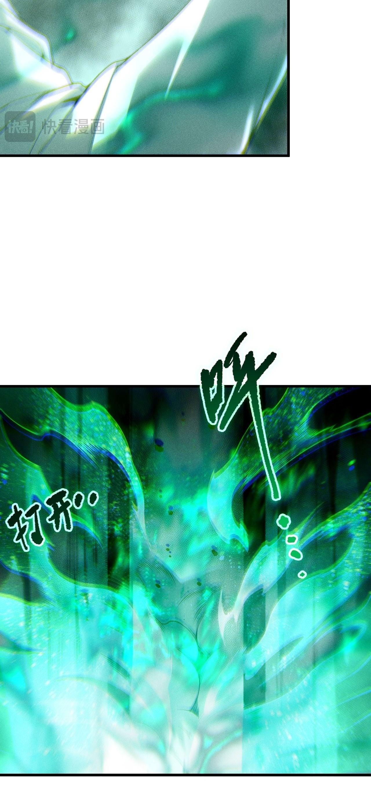 Read Disastrous Necromancer TH Manga Online