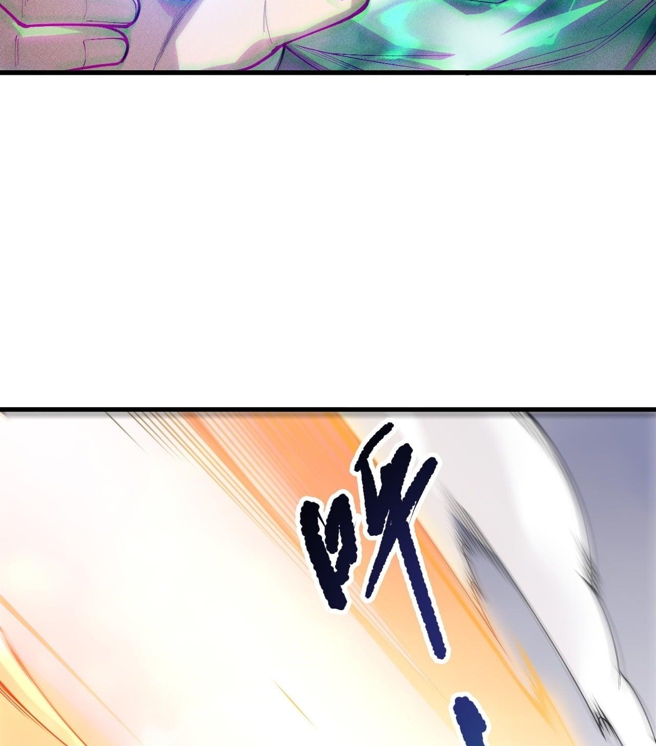 Read Disastrous Necromancer TH Manga Online