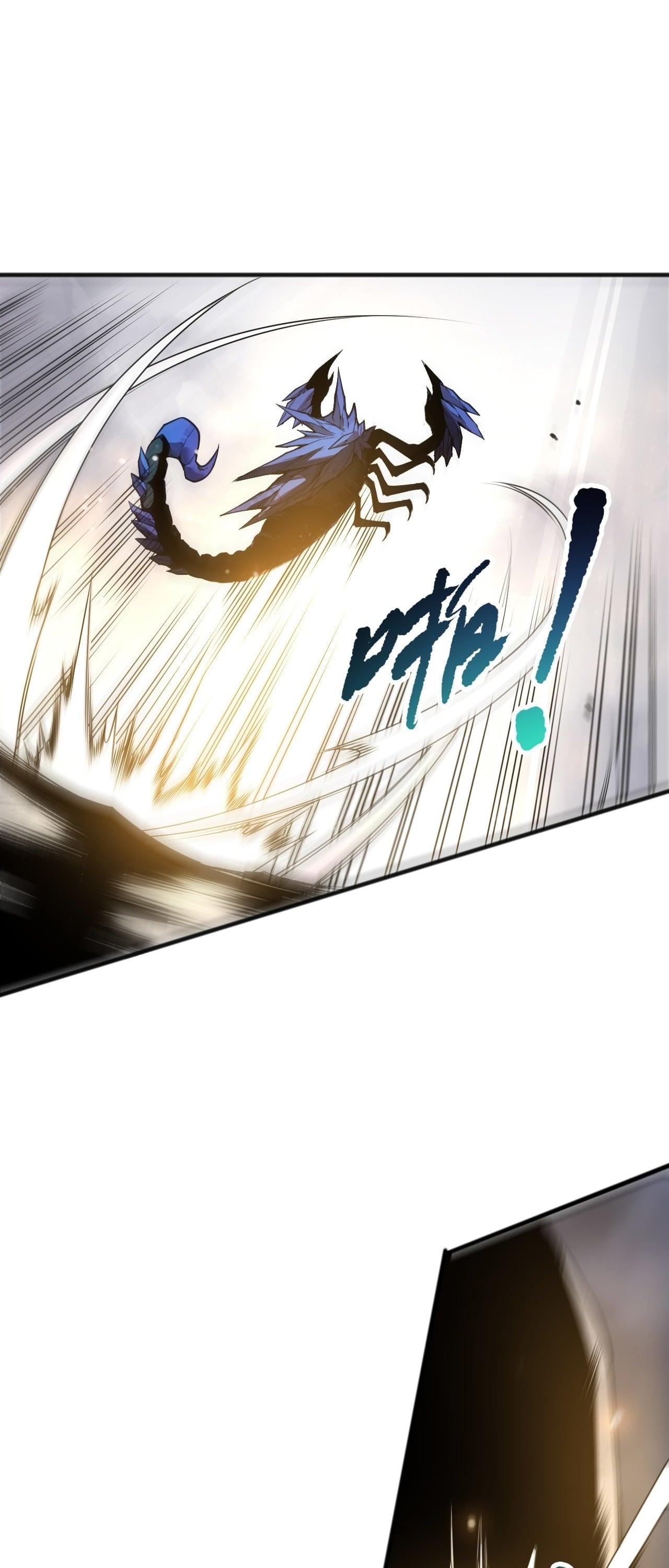 Read Disastrous Necromancer TH Manga Online