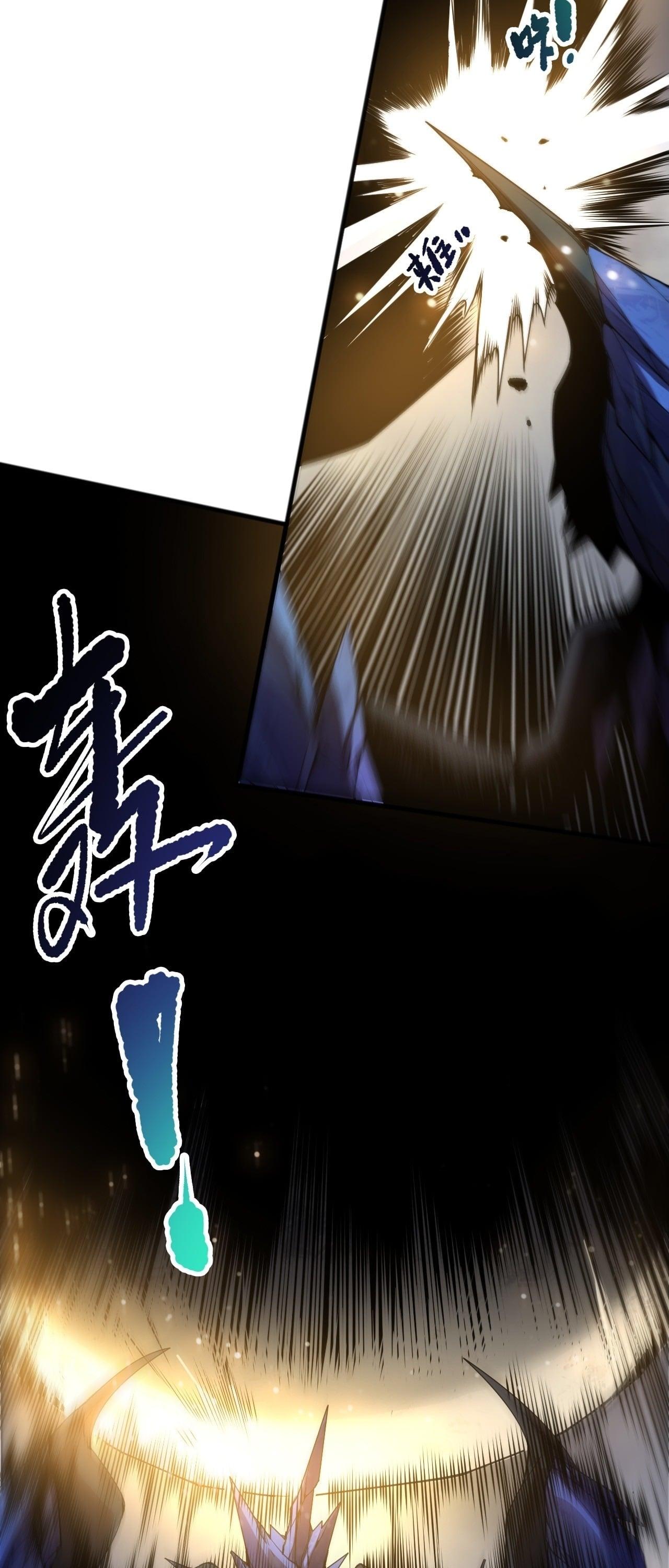 Read Disastrous Necromancer TH Manga Online