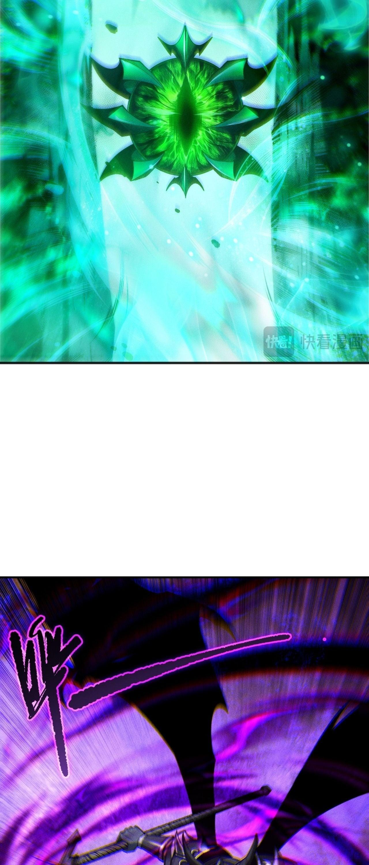 Read Disastrous Necromancer TH Manga Online