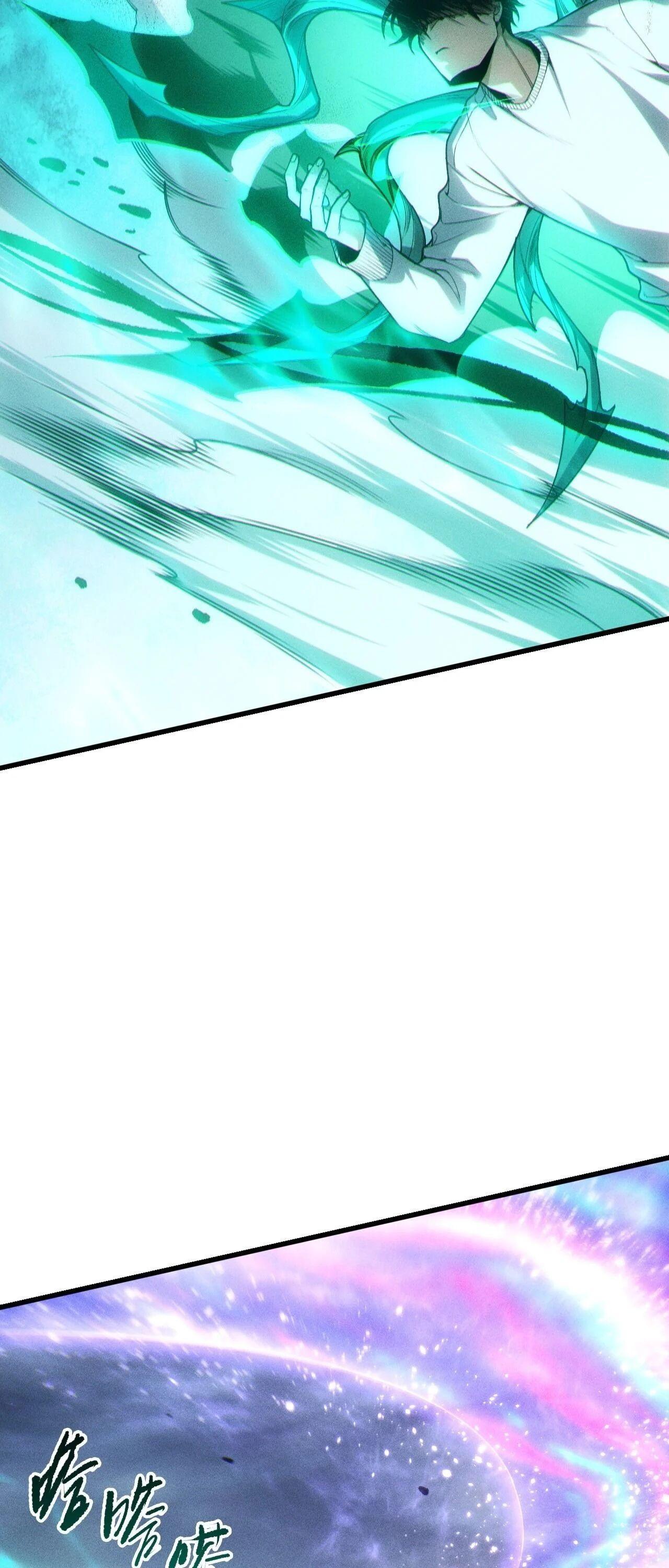 Read Disastrous Necromancer TH Manga Online