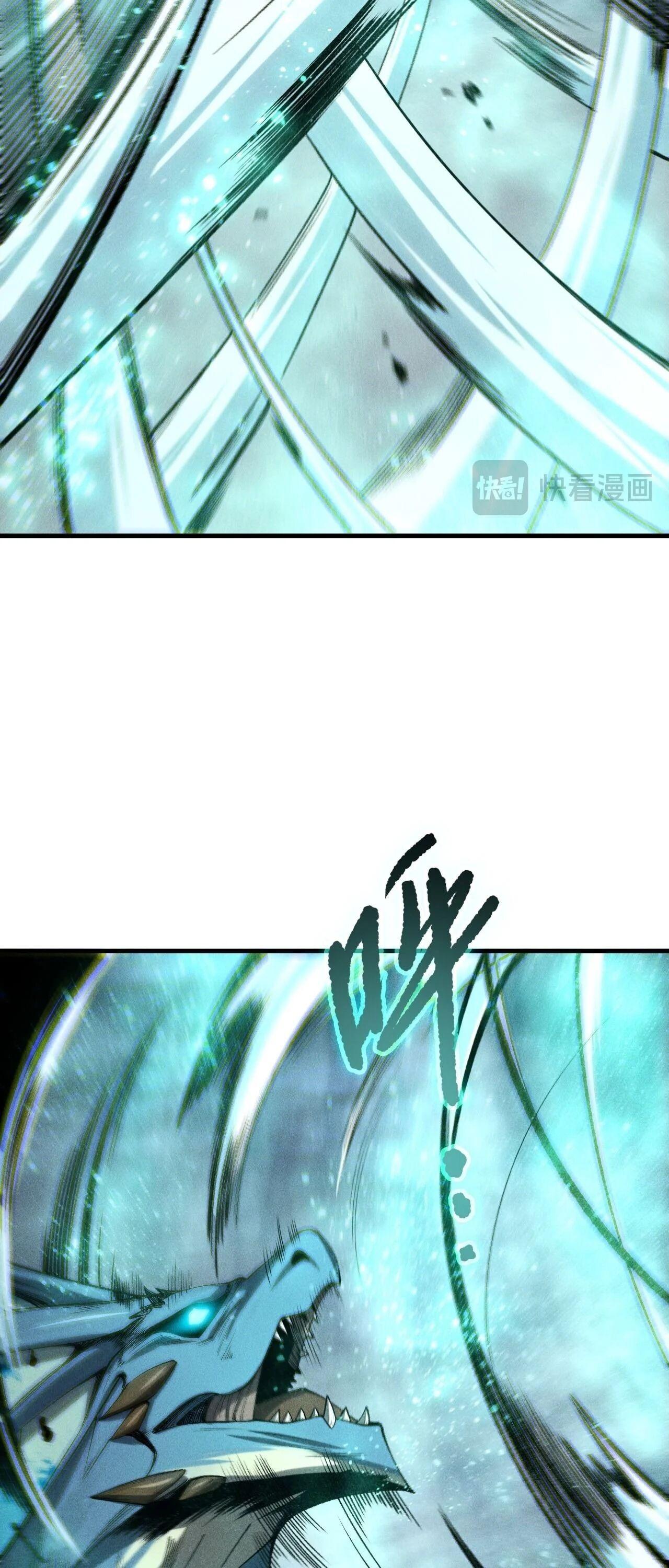 Read Disastrous Necromancer TH Manga Online