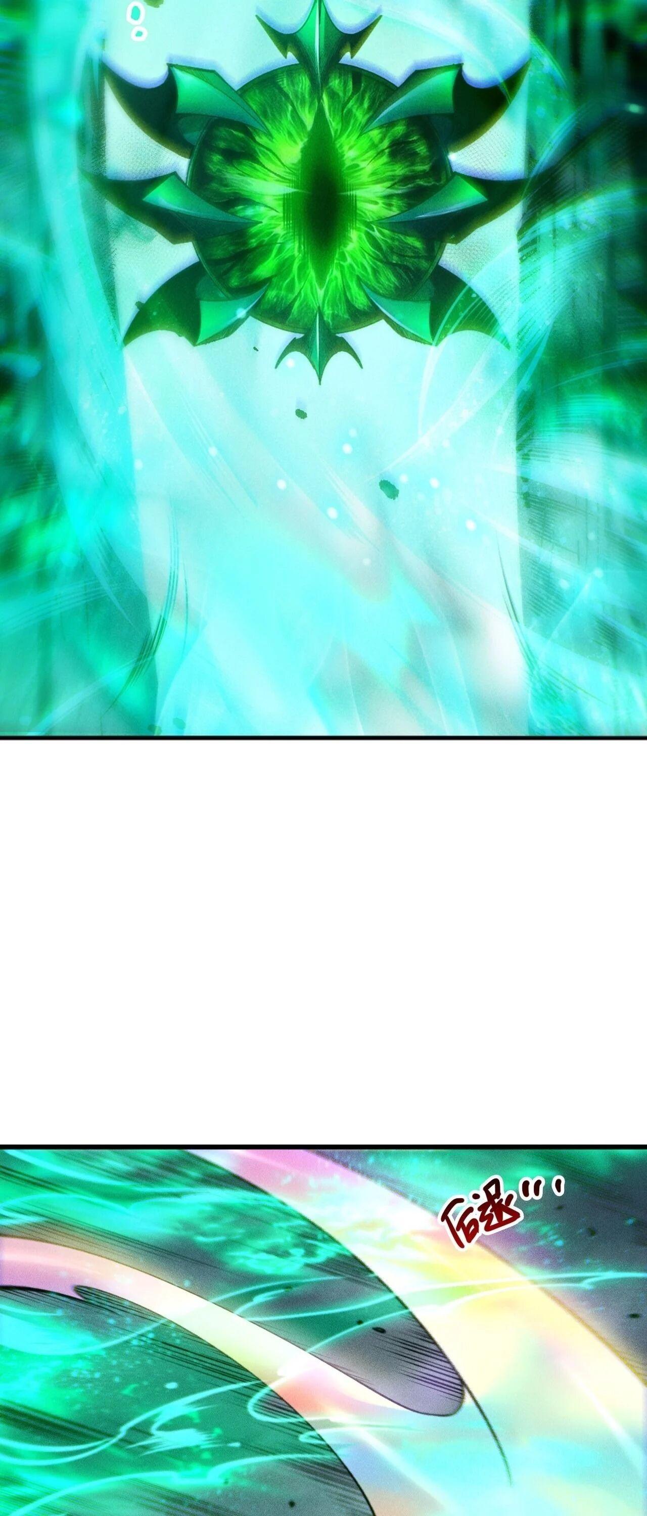 Read Disastrous Necromancer TH Manga Online