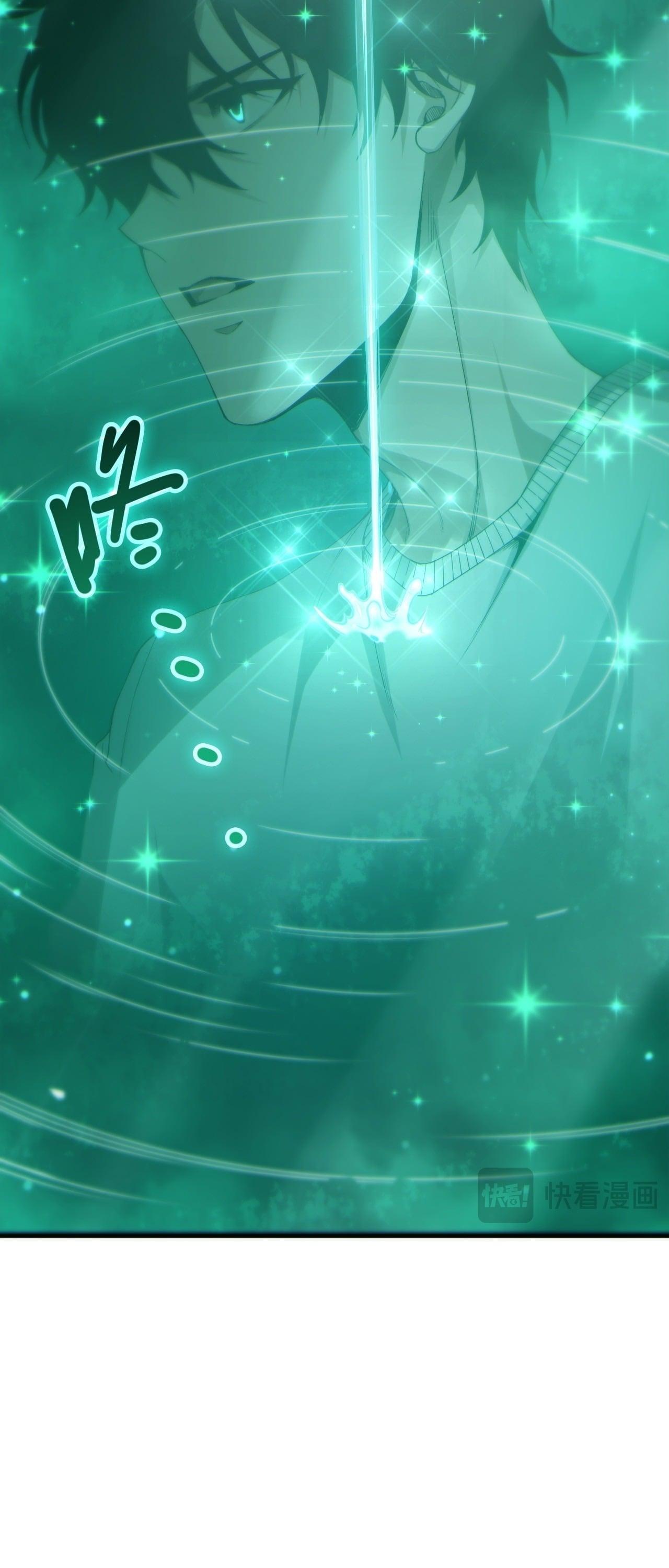 Read Disastrous Necromancer TH Manga Online