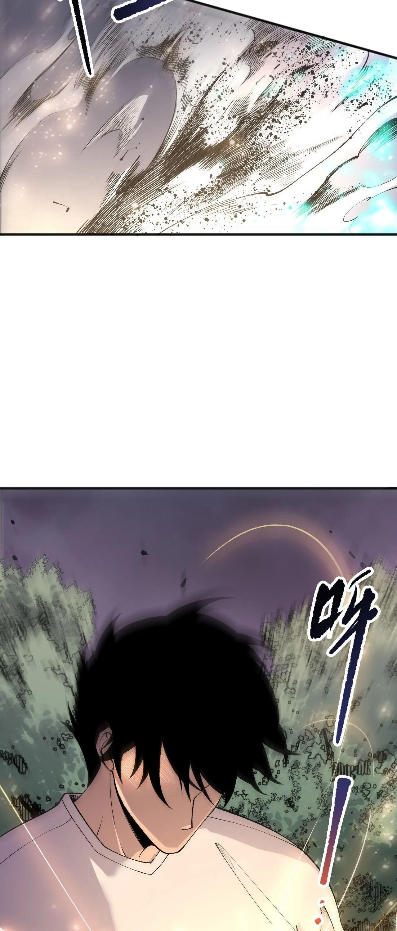 Read Disastrous Necromancer TH Manga Online