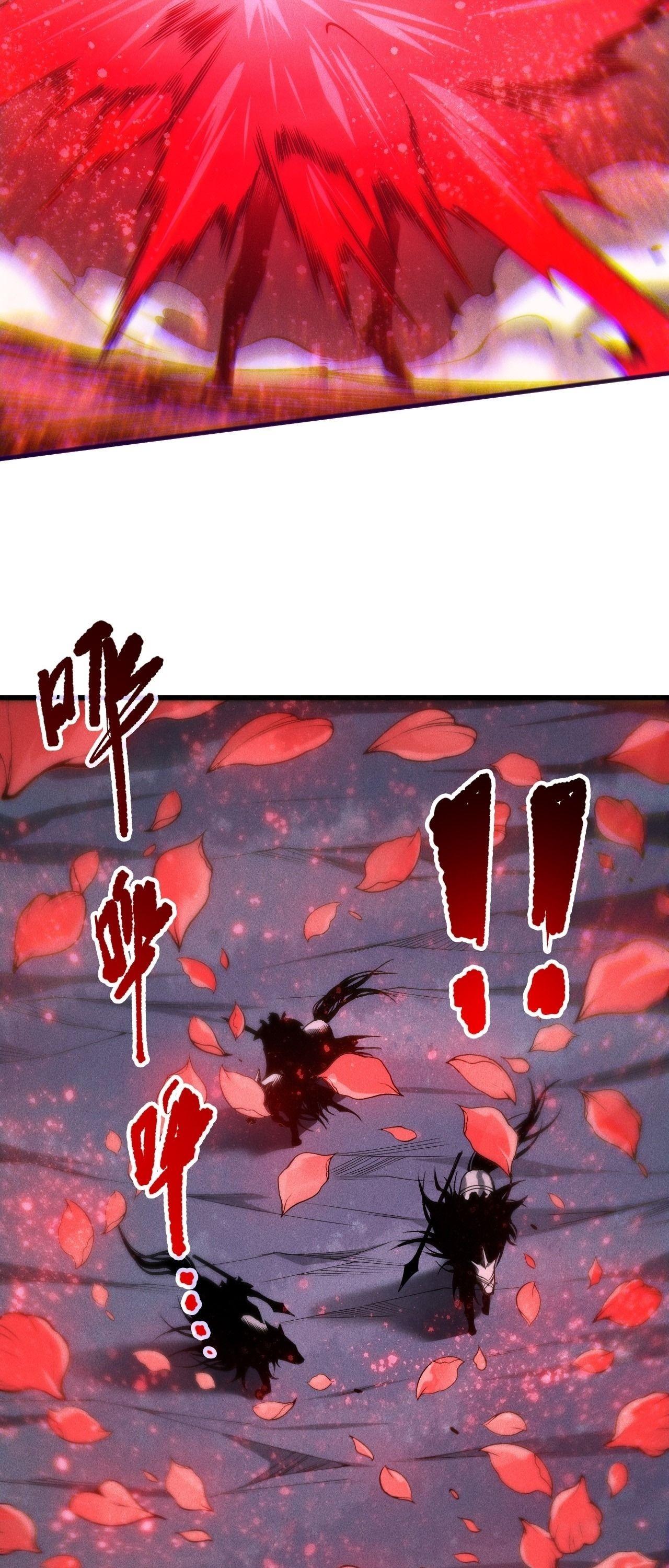 Read Disastrous Necromancer TH Manga Online