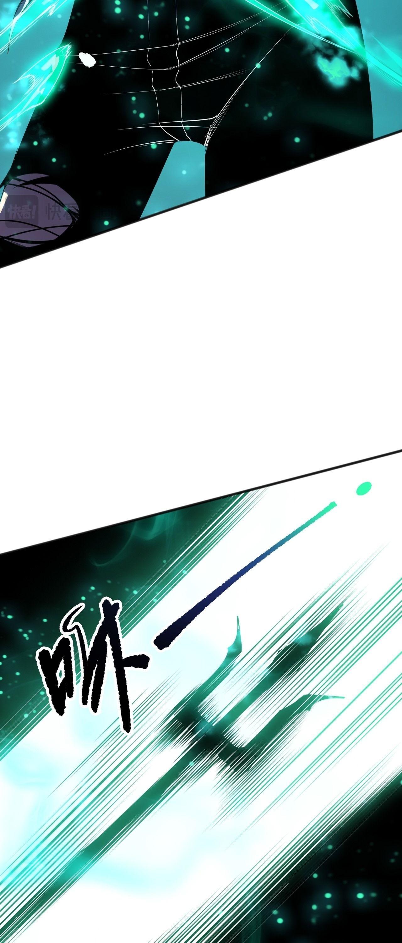 Read Disastrous Necromancer TH Manga Online