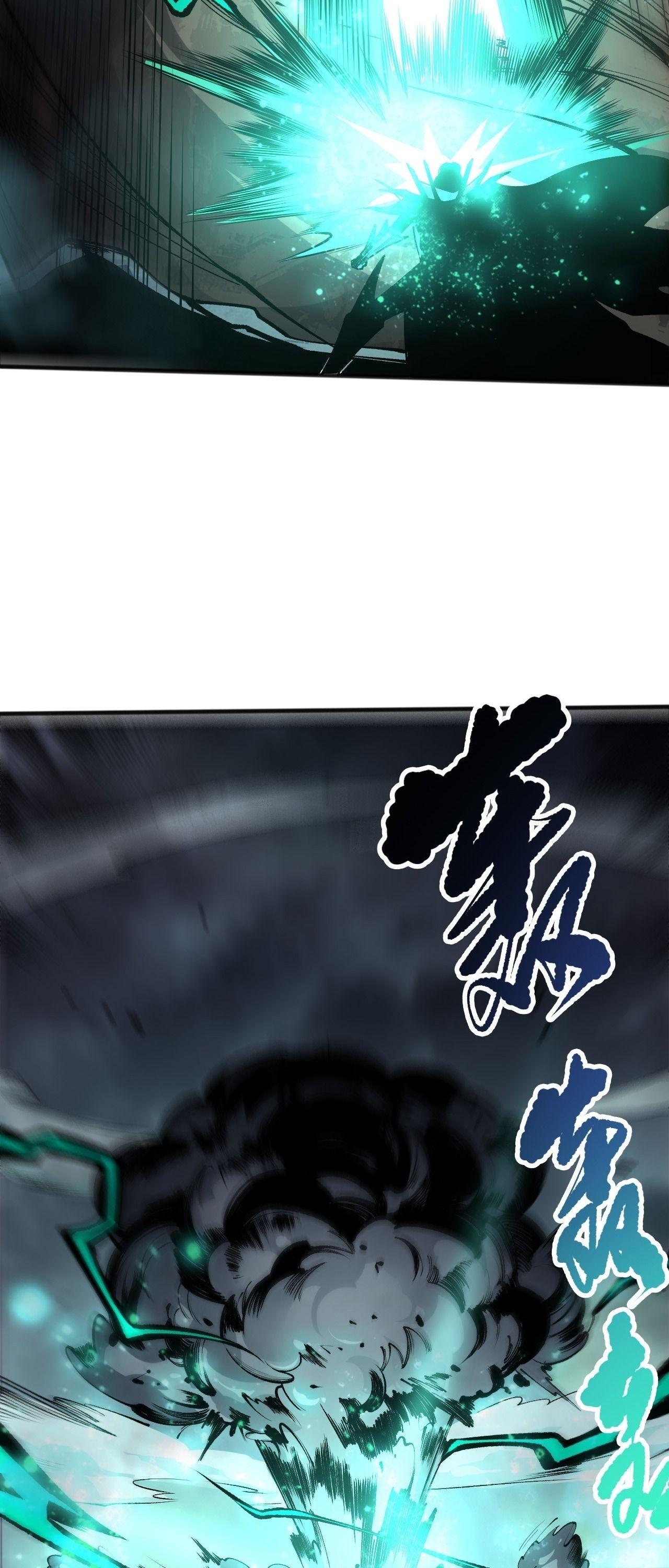 Read Disastrous Necromancer TH Manga Online