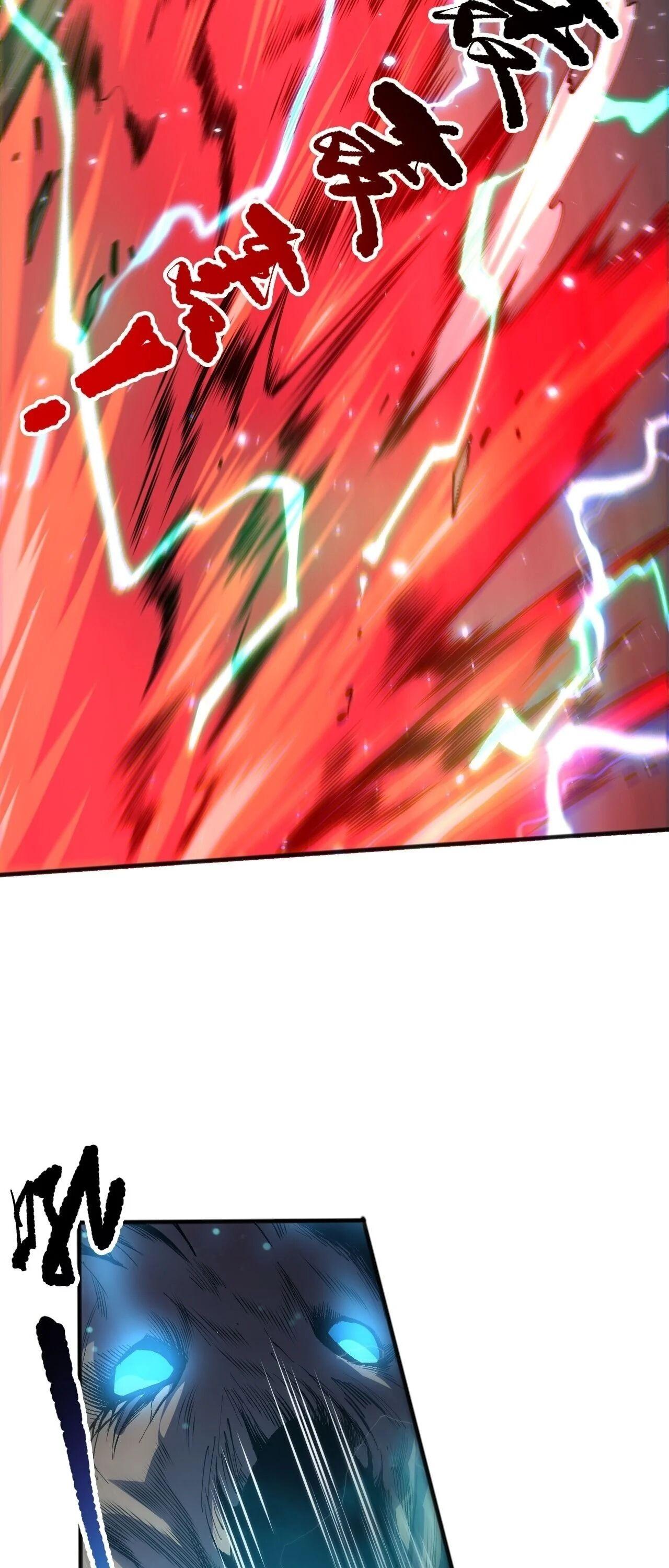 Read Disastrous Necromancer TH Manga Online