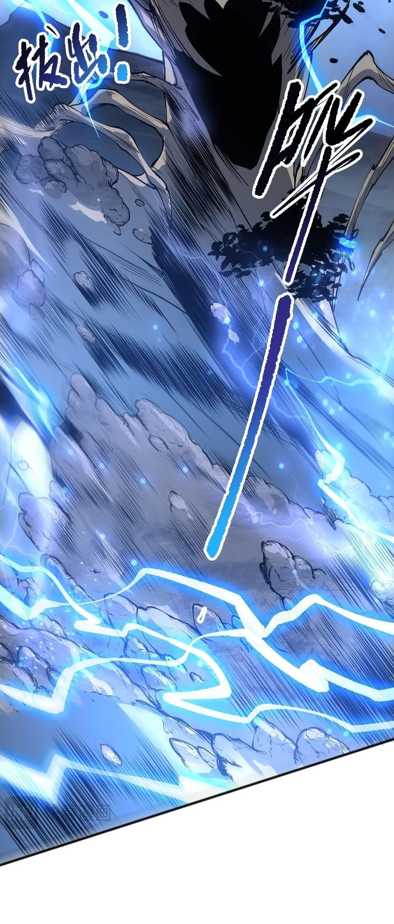 Read Disastrous Necromancer TH Manga Online