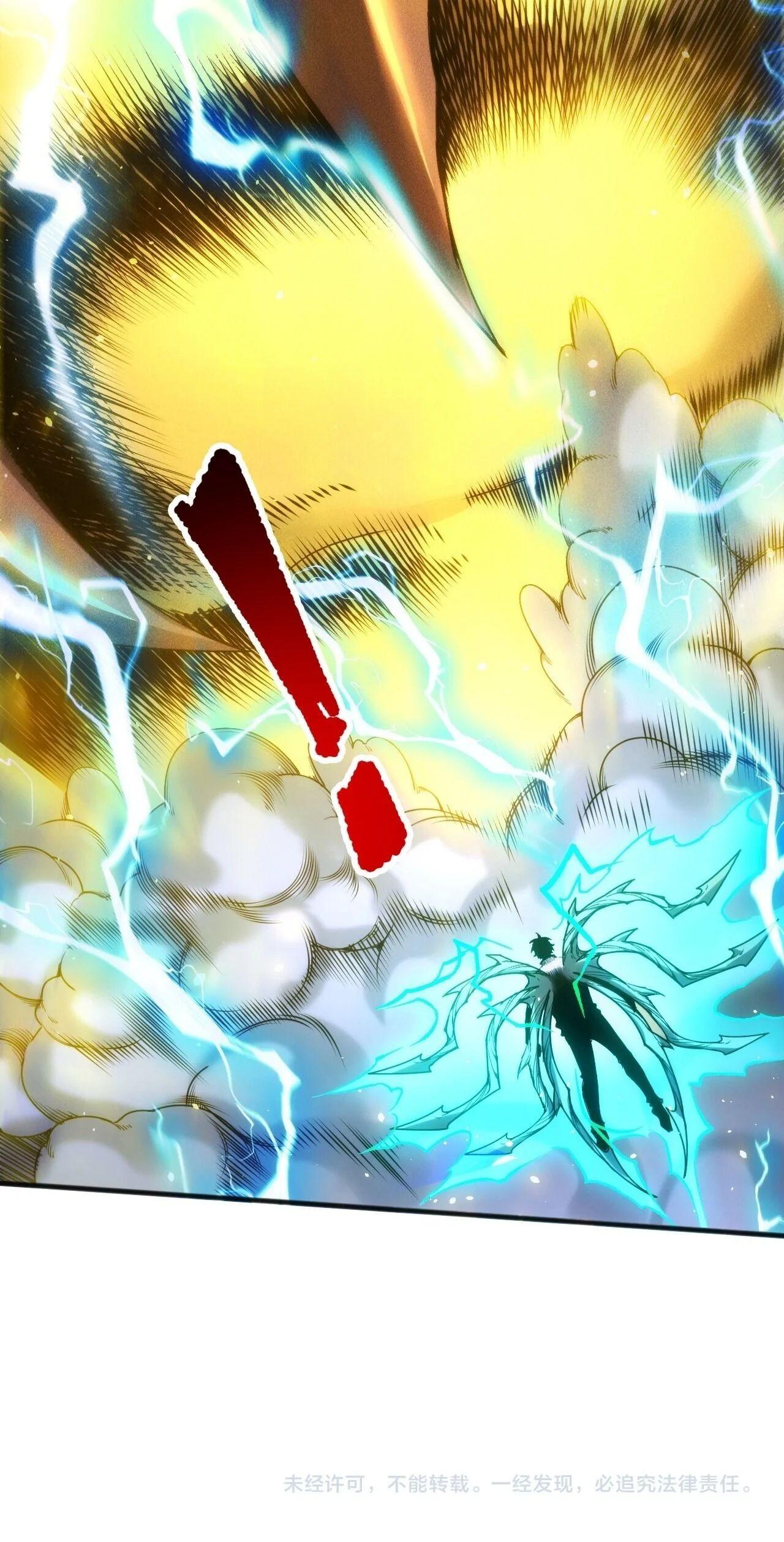 Read Disastrous Necromancer TH Manga Online