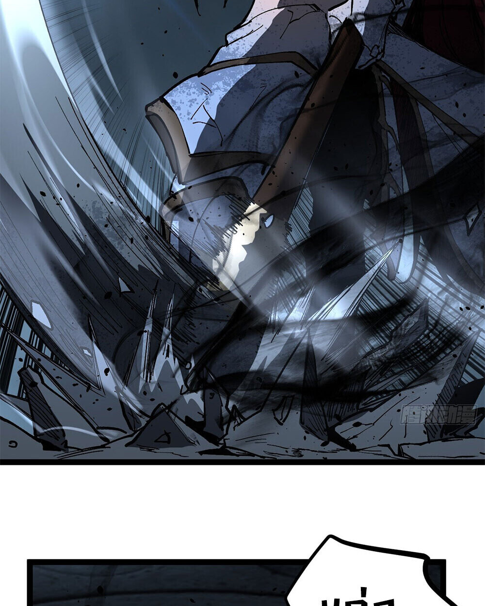 Read Gatekeeper Of The Boundless World TH Manga Online