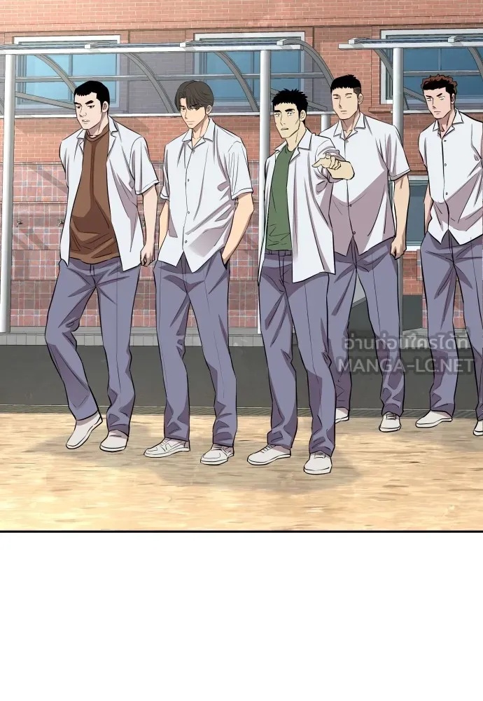 Read Genius Grandson of the Loan Shark King TH Manga Online