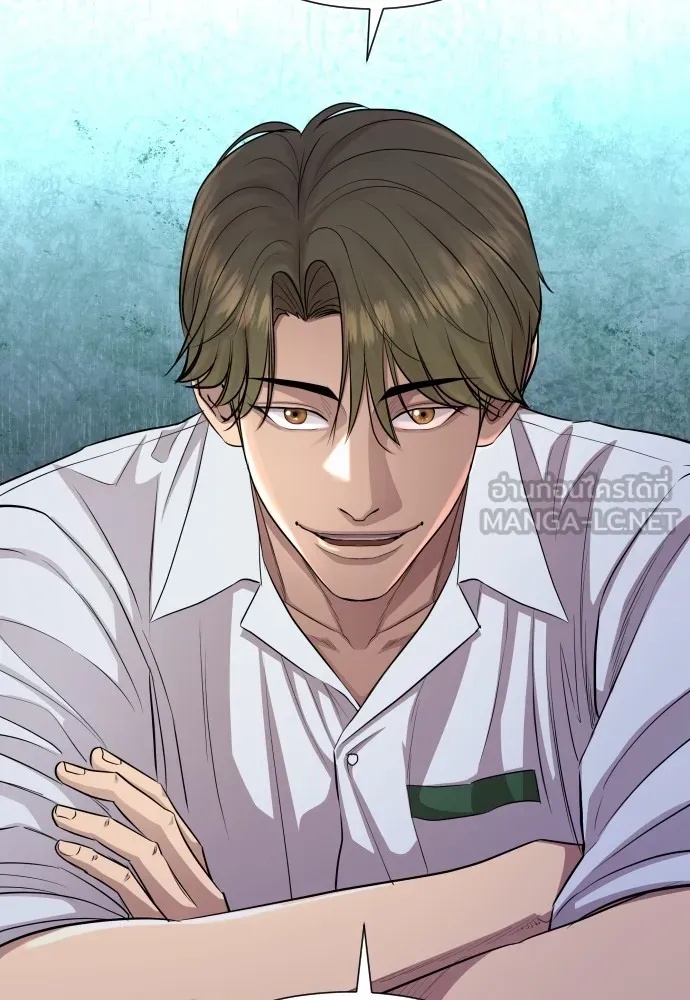 Read Genius Grandson of the Loan Shark King TH Manga Online