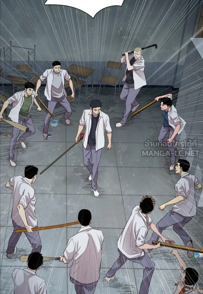 Read Genius Grandson of the Loan Shark King TH Manga Online