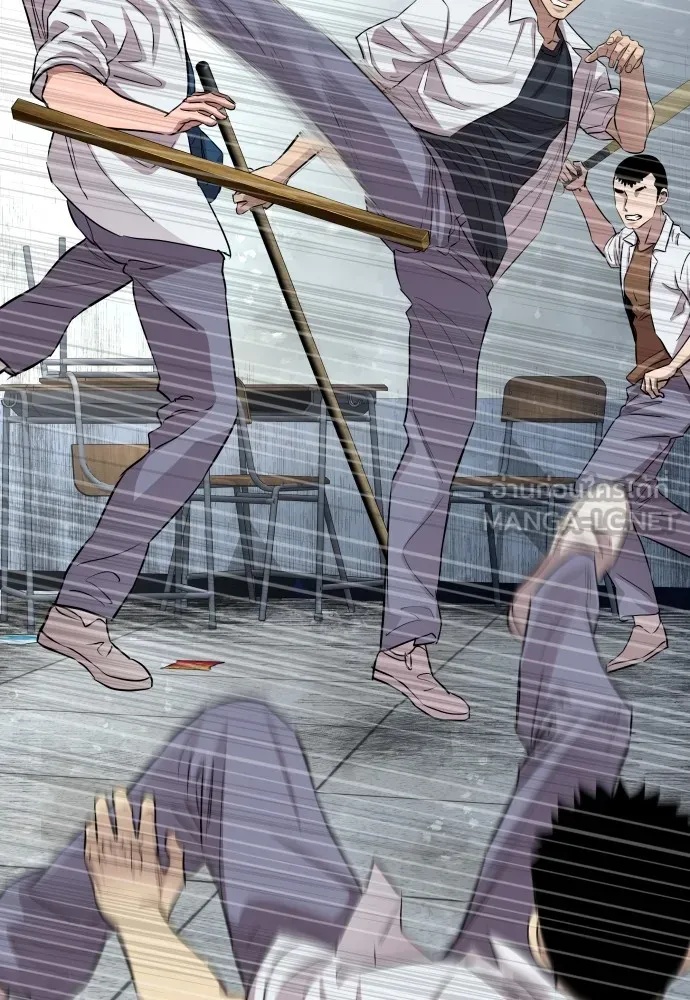 Read Genius Grandson of the Loan Shark King TH Manga Online