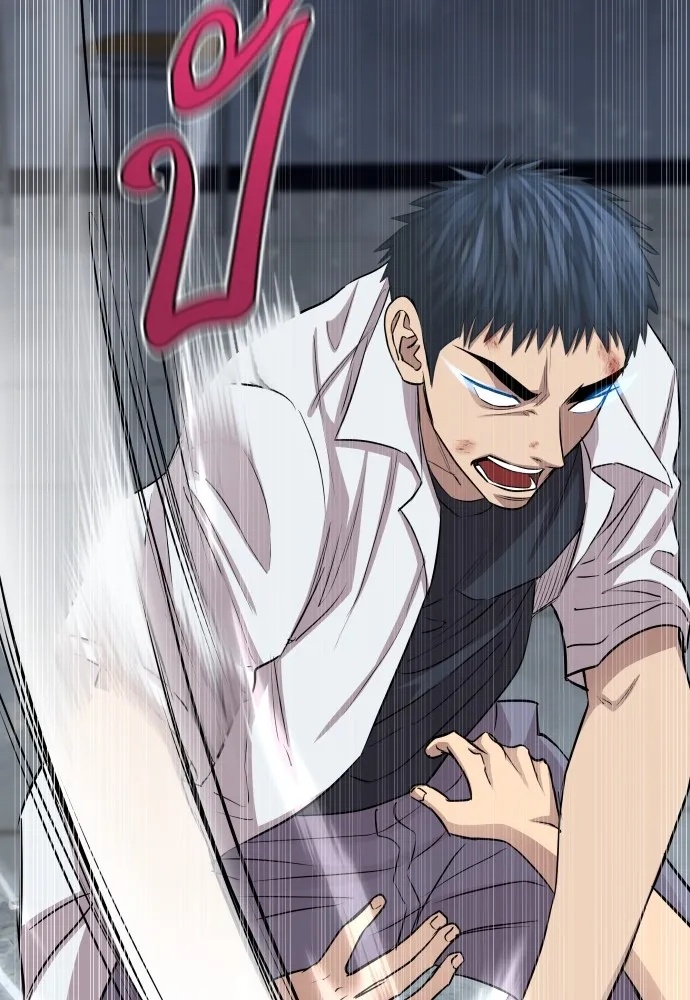 Read Genius Grandson of the Loan Shark King TH Manga Online