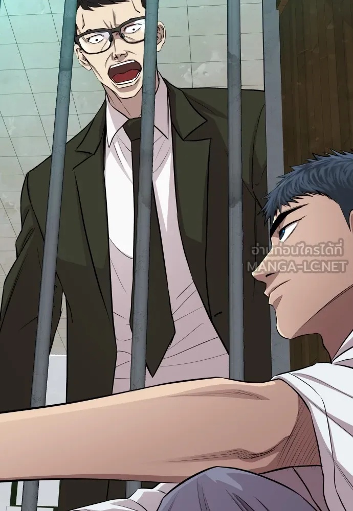 Read Genius Grandson of the Loan Shark King TH Manga Online