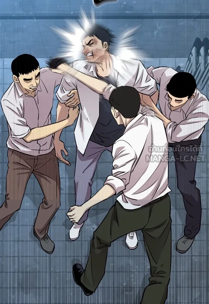 Read Genius Grandson of the Loan Shark King TH Manga Online