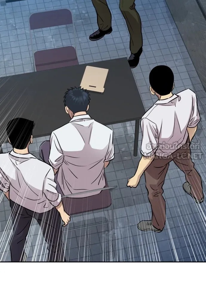 Read Genius Grandson of the Loan Shark King TH Manga Online