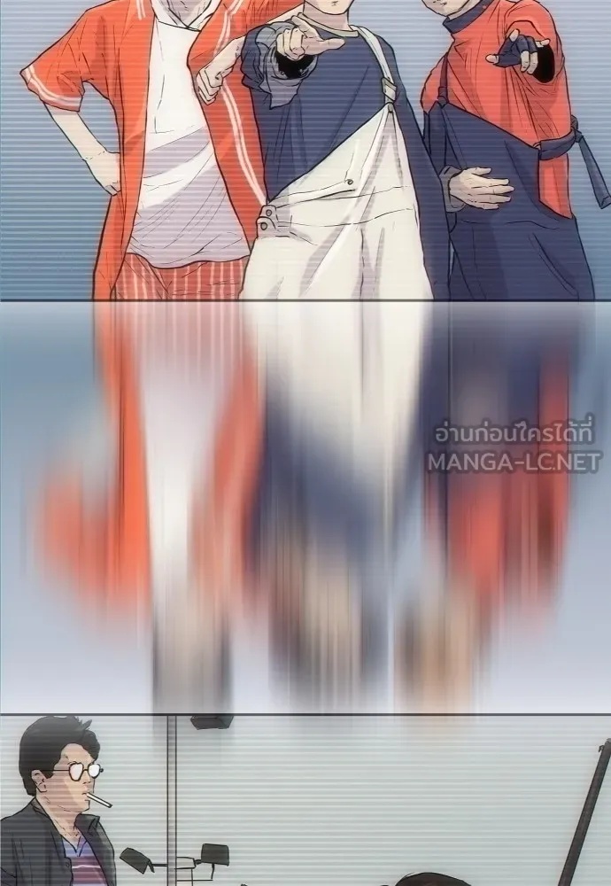 Read Genius Grandson of the Loan Shark King TH Manga Online