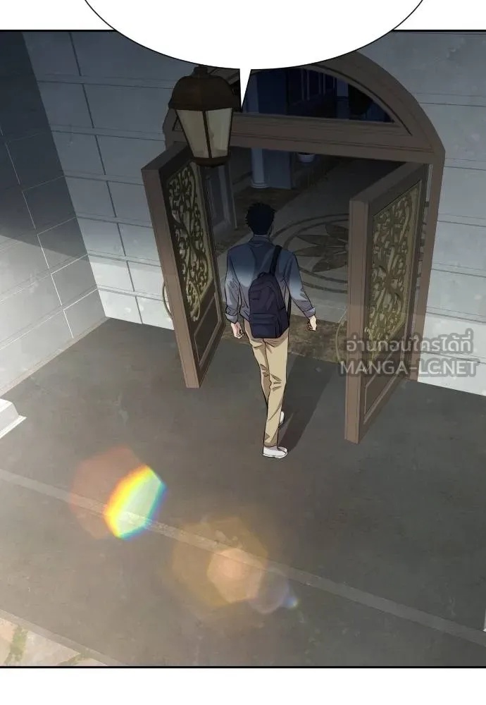 Read Genius Grandson of the Loan Shark King TH Manga Online