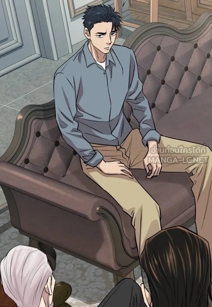 Read Genius Grandson of the Loan Shark King TH Manga Online