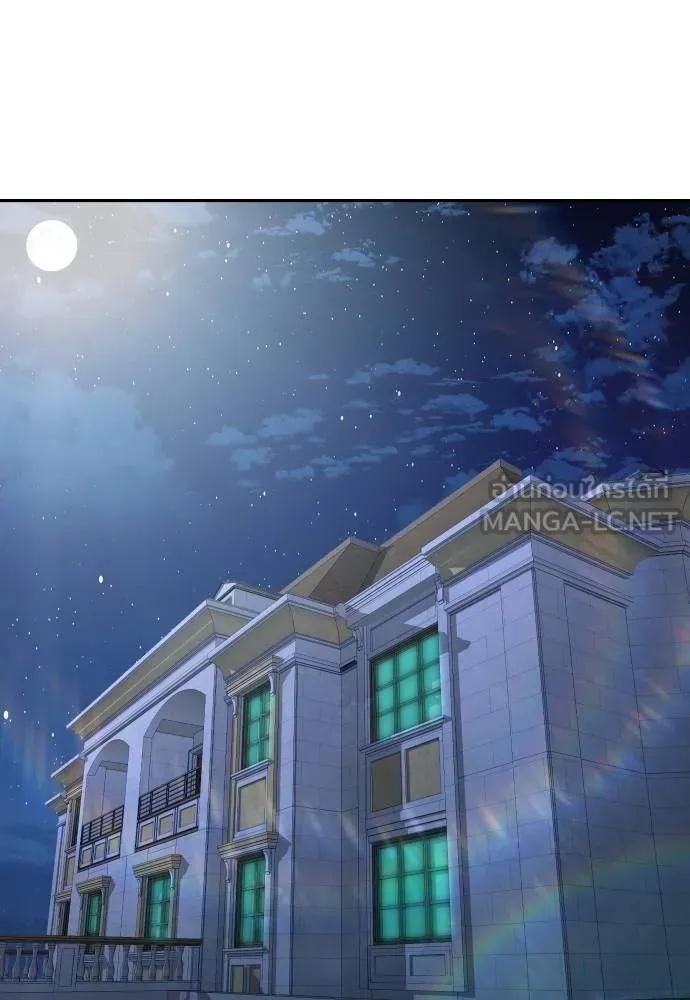 Read Genius Grandson of the Loan Shark King TH Manga Online