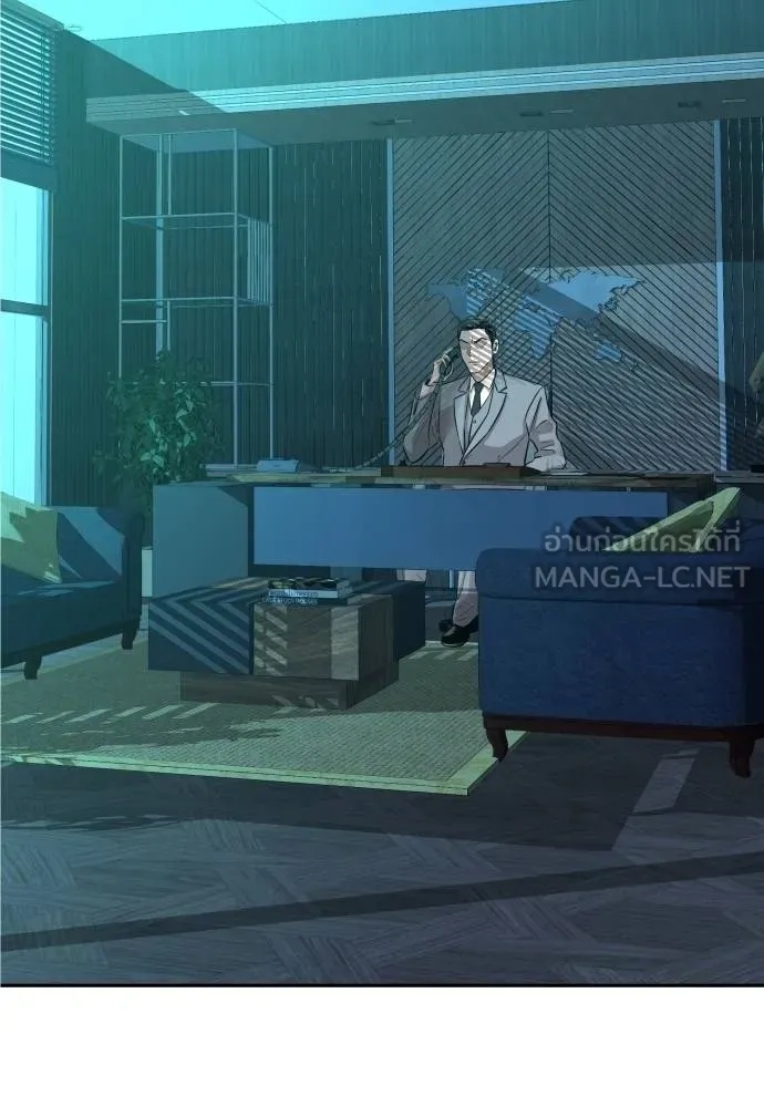 Read Genius Grandson of the Loan Shark King TH Manga Online