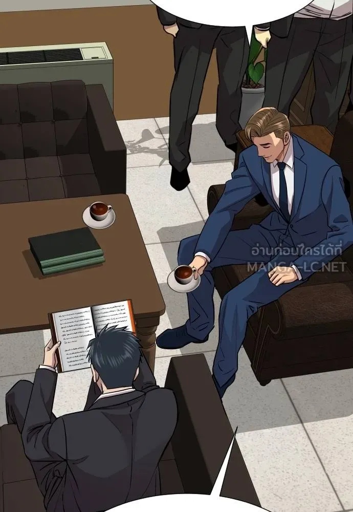 Read Genius Grandson of the Loan Shark King TH Manga Online