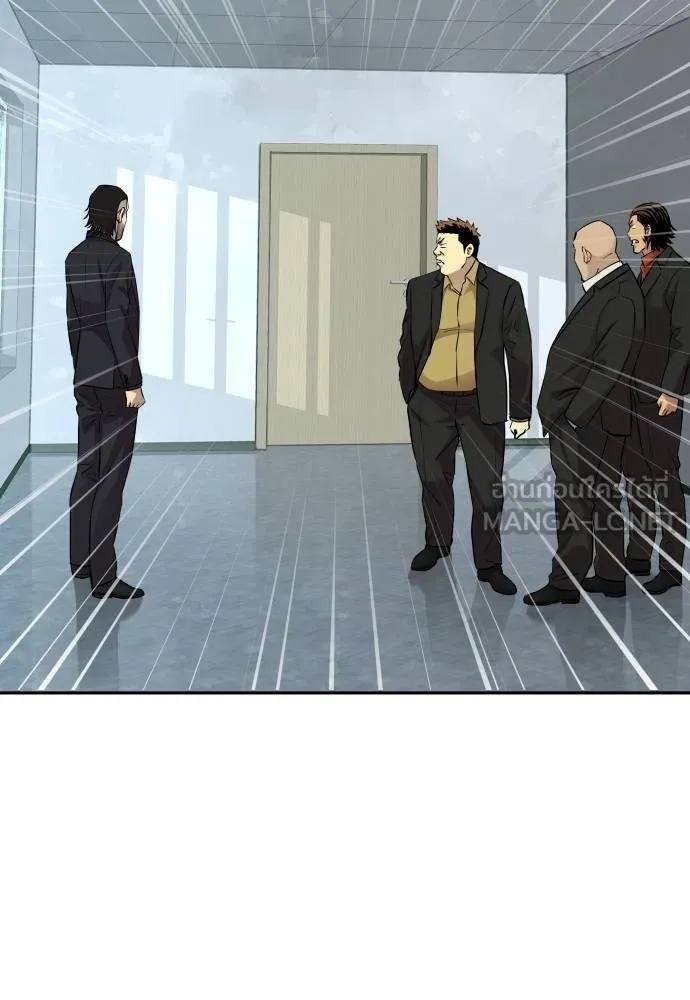 Read Genius Grandson of the Loan Shark King TH Manga Online