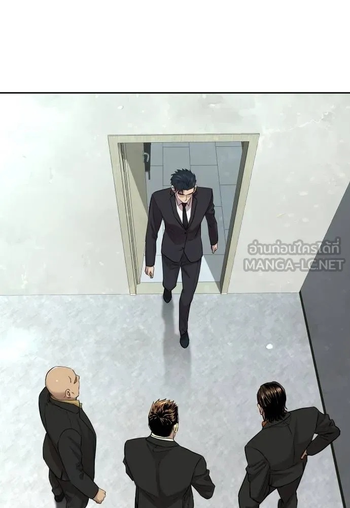 Read Genius Grandson of the Loan Shark King TH Manga Online