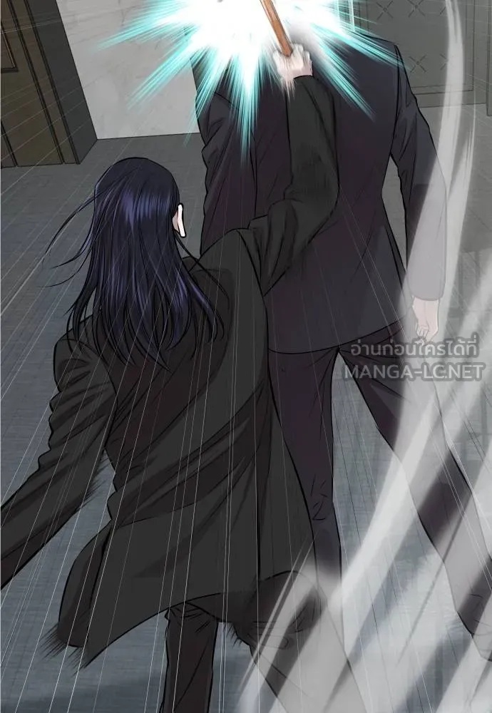 Read Genius Grandson of the Loan Shark King TH Manga Online