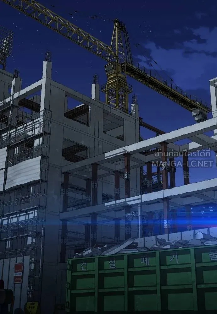 Read Genius Grandson of the Loan Shark King TH Manga Online