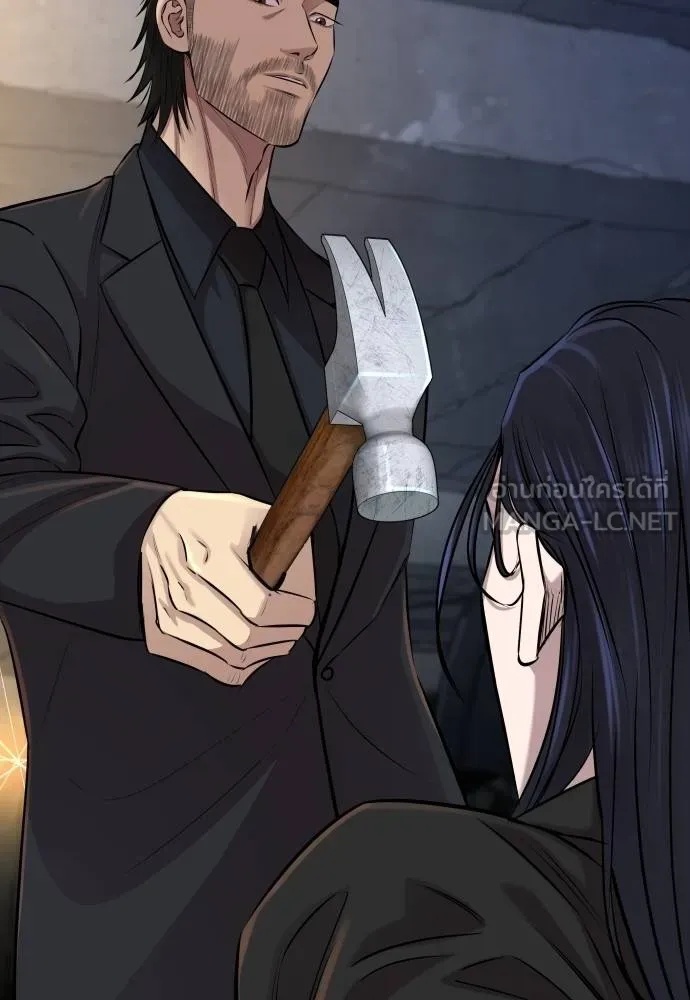 Read Genius Grandson of the Loan Shark King TH Manga Online